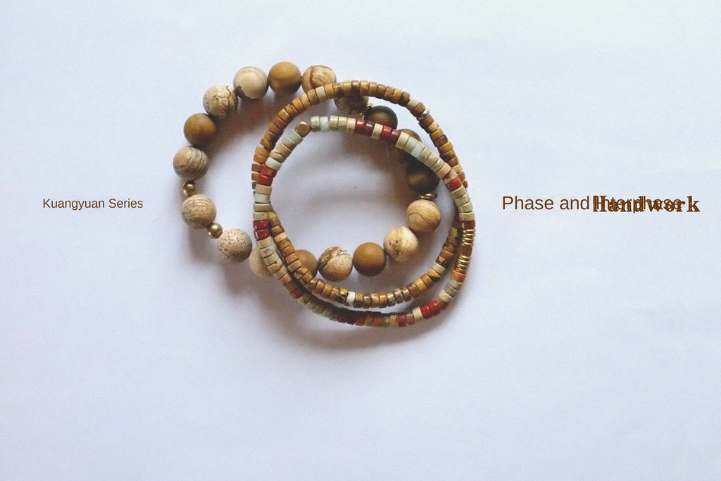 Original Natural Brown Series Shoushan Stone Niche Personality Couple Bracelets Brass Artistic Bracelets