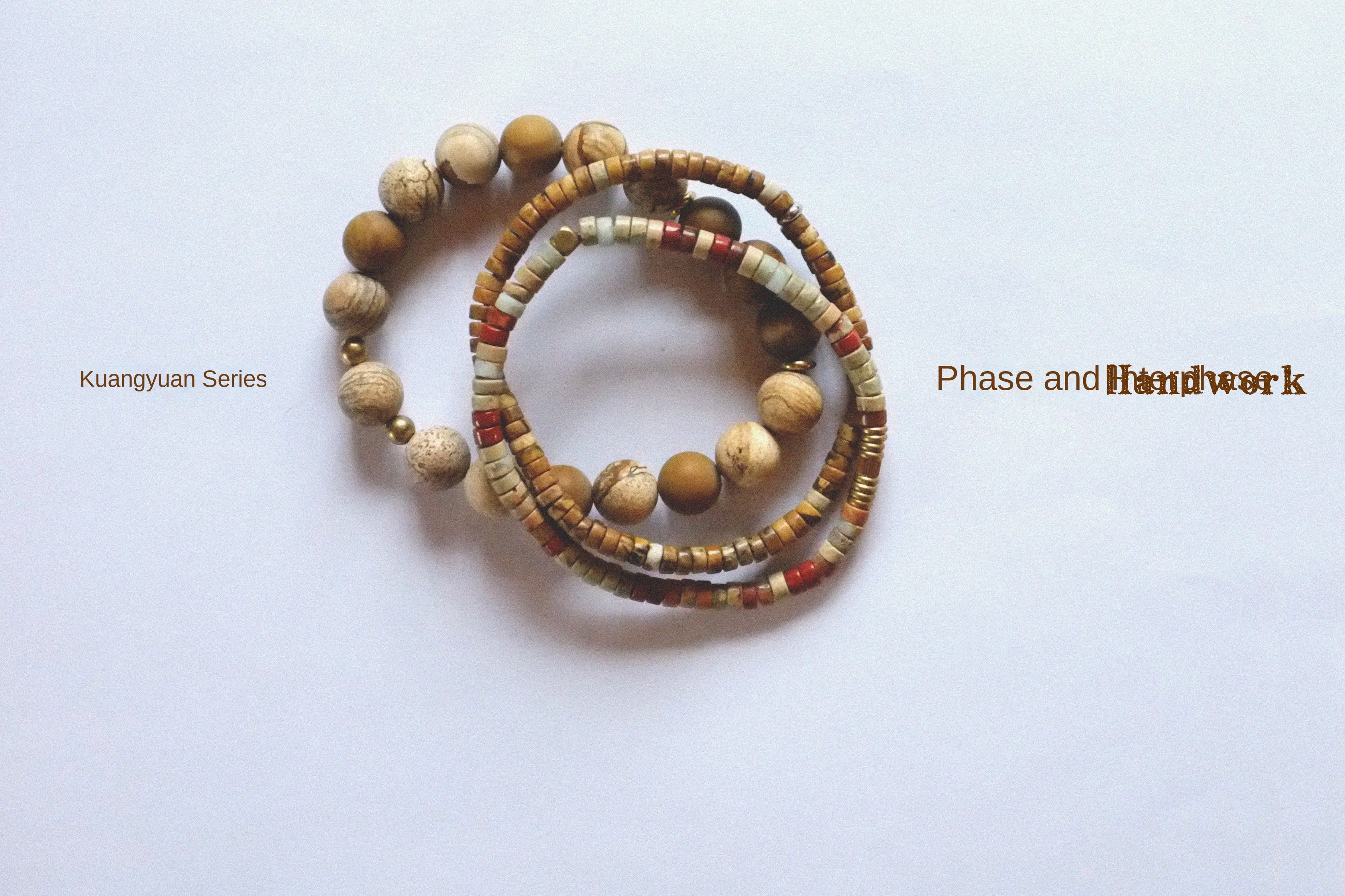 Original Natural Brown Series Shoushan Stone Niche Personality Couple Bracelets Brass Artistic Bracelets