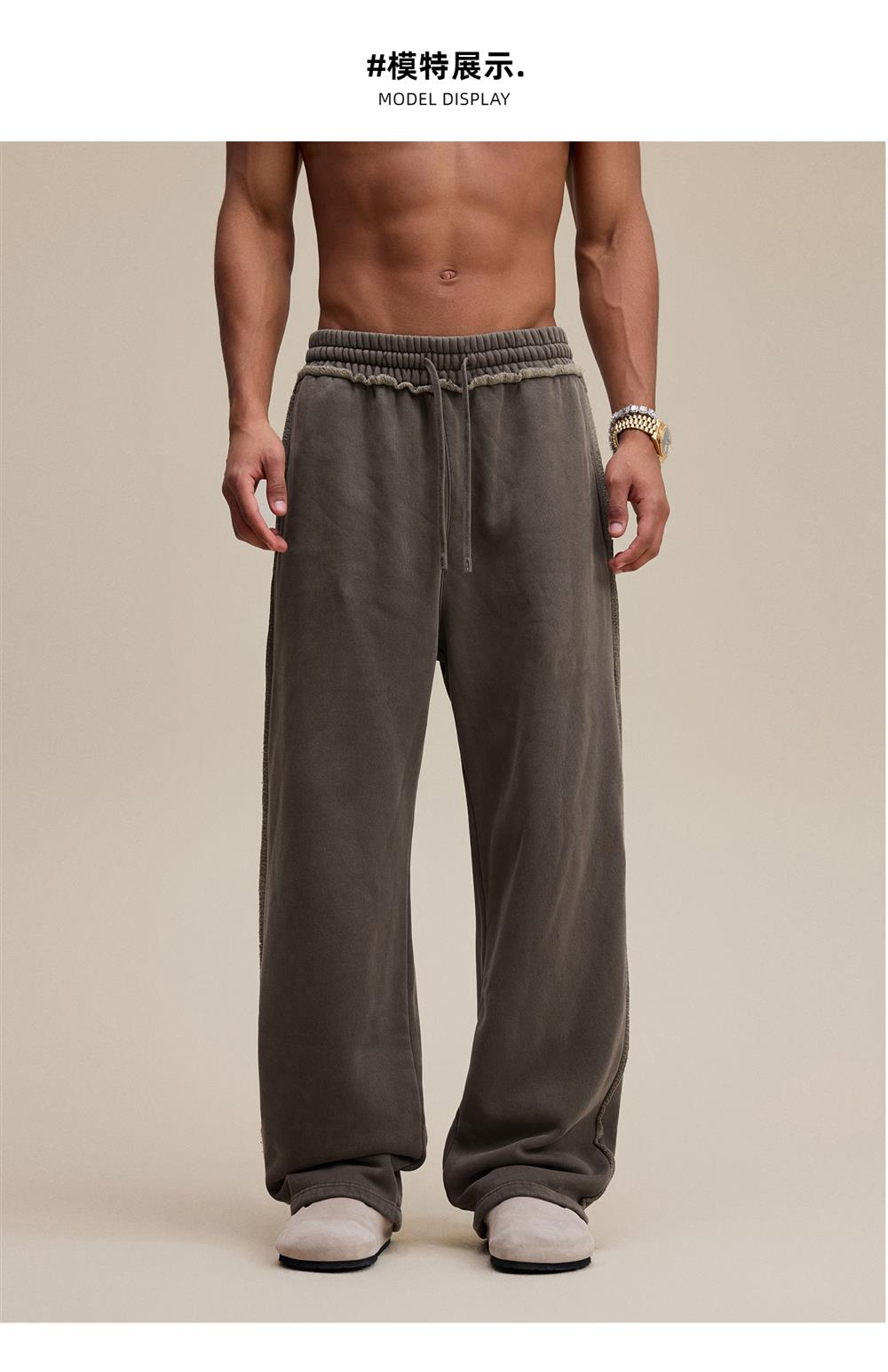 Heavyweight Fleece Washed Straight Sweatpants – Loose Casual American Style
