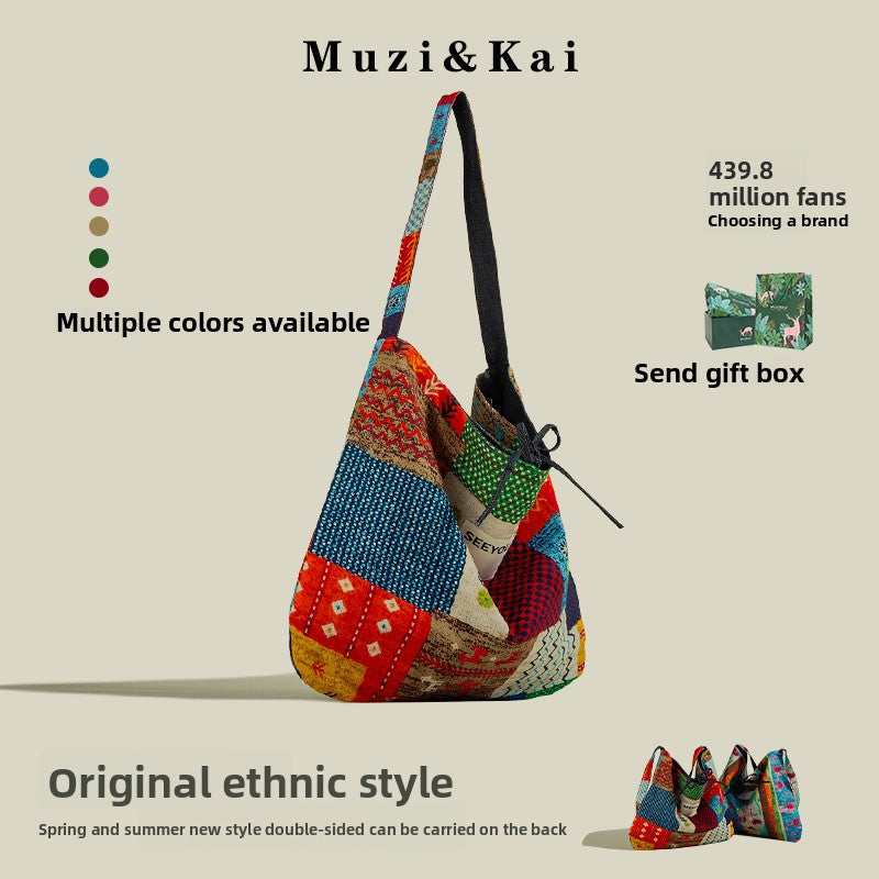 Large Capacity Tote Bag for Women 2025 New Fashion Retro Color Block Versatile Casual Commuter Shoulder Bag