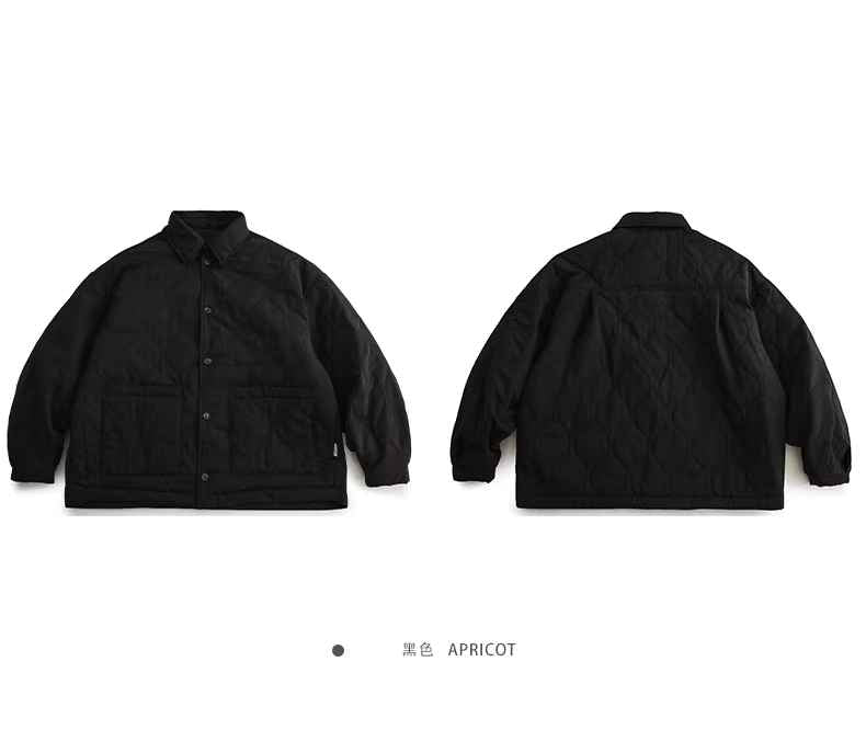 japanese Minimalist Quilted Cotton Jacket - Lightweight Couple Coat