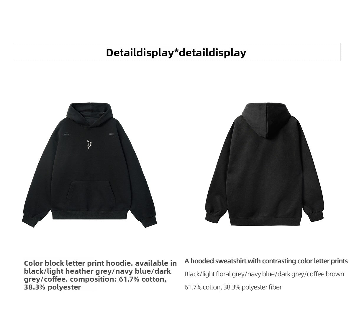 “J” Gothic Letter Hoodie – American High-Street Heavyweight Sweater