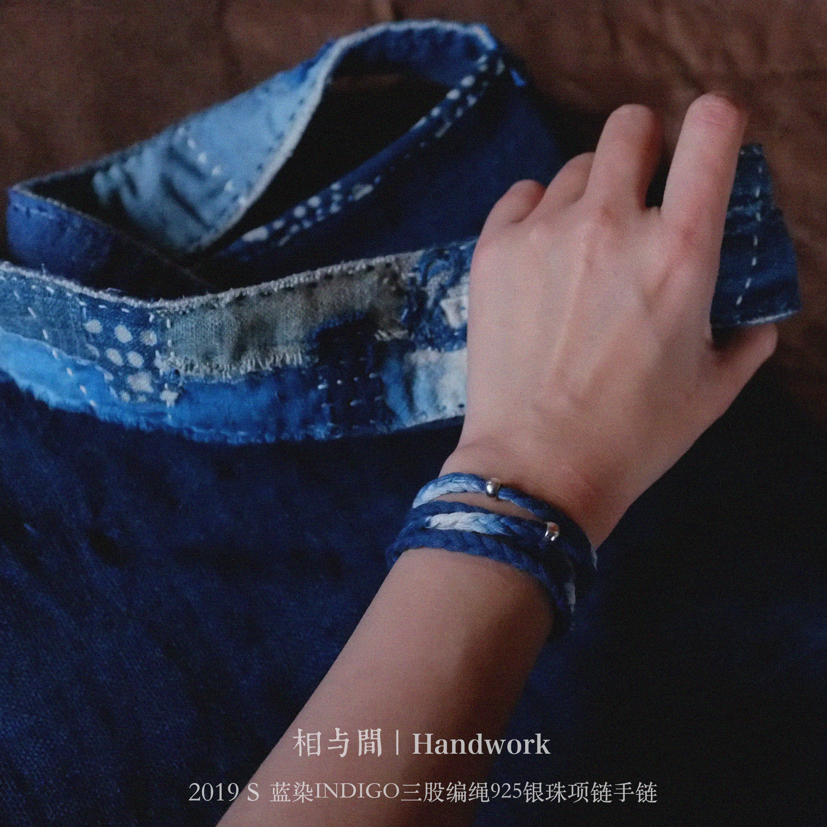 Original Indigo Dyed Vintage Indian Three-Strand Braided Silver Bead Necklace Plant-Dyed Hand Rope