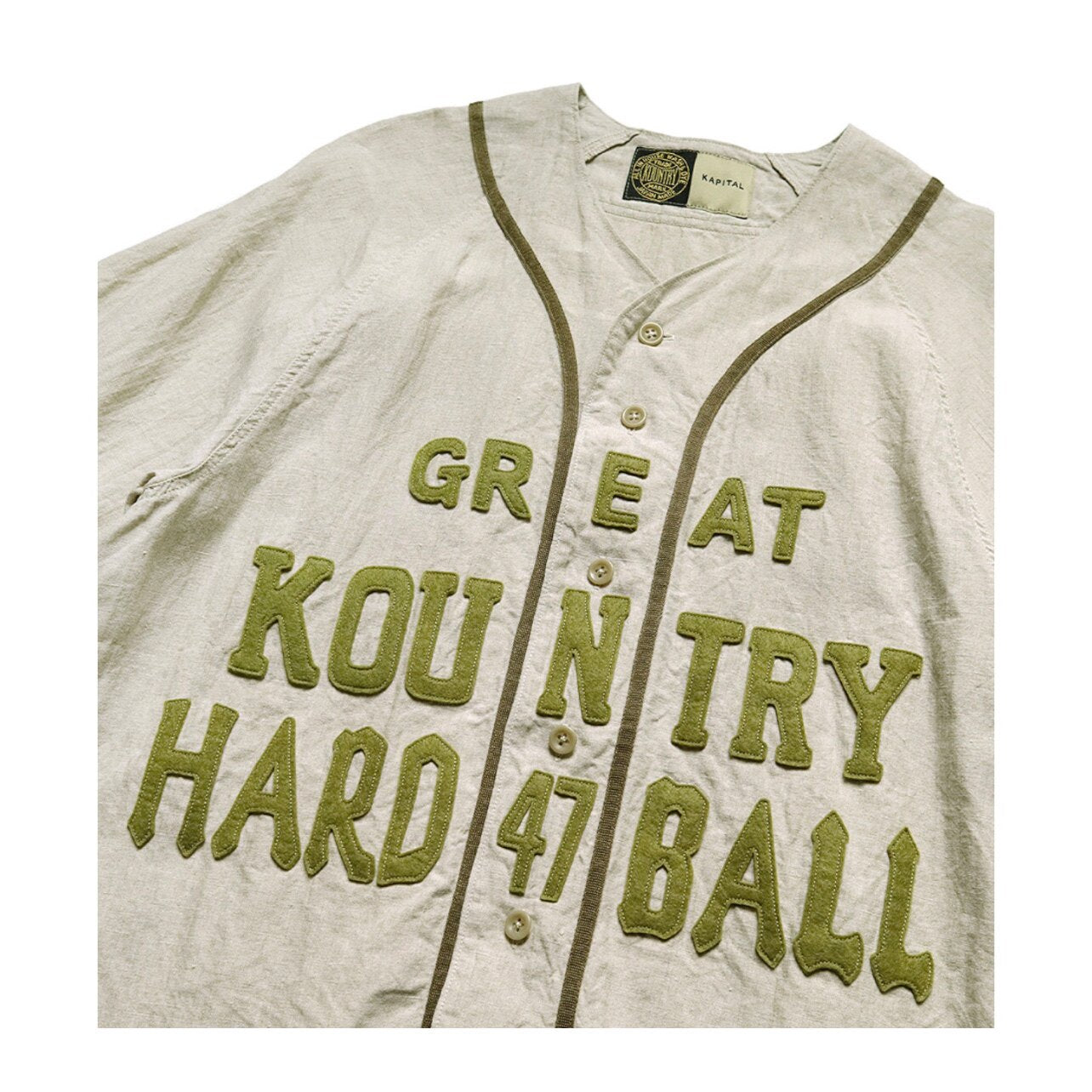 #product_name# – Japanese Streetwear #product_type# | Yamalinclothes