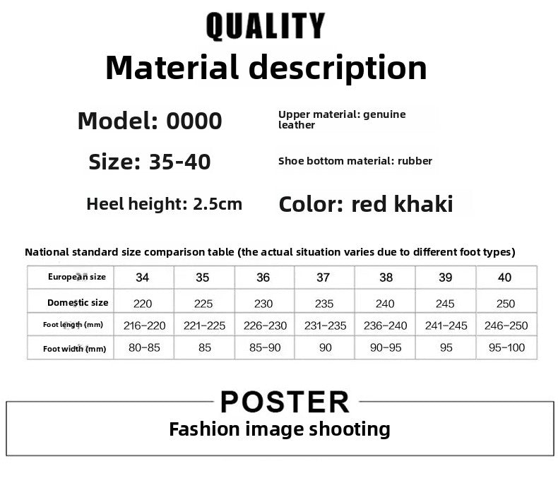 Retro Forrest Gump Shoes - 2025 Spring Autumn Soft-Sole Comfortable Casual Sneakers