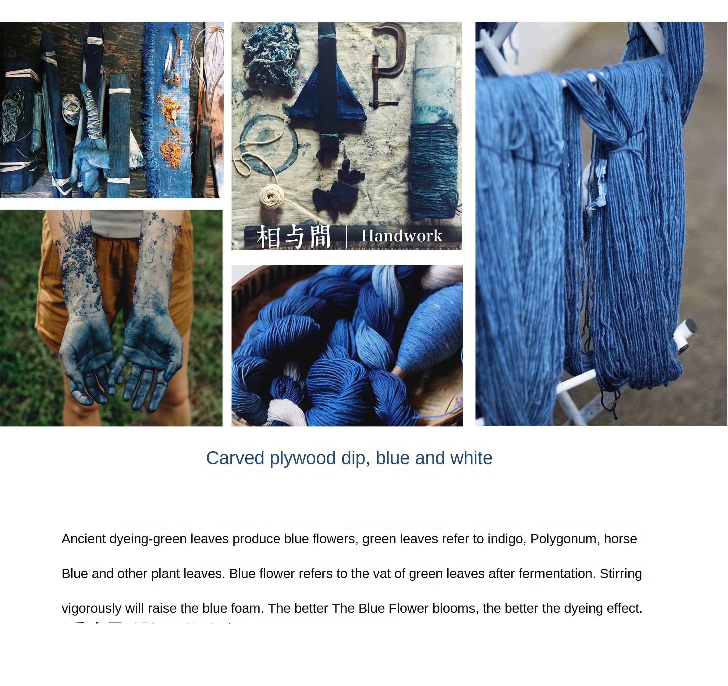 Blue Dyed Sandalwood Red Plant Dye Ancient Cloth Necklace Handmade Braided Rope Amekaji Retro Woven Hanging Rope