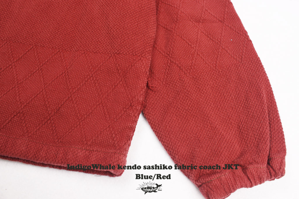 Custom Woven Kendo Sashiko Fabric Patchwork Frayed Pocket Washed Heavy Loose Coach Jacket