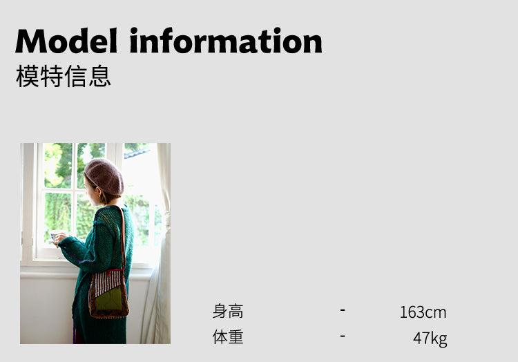 Original 2024 Autumn Winter New Wool Lightweight Crossbody Phone Bag Retro Niche Mini Bag