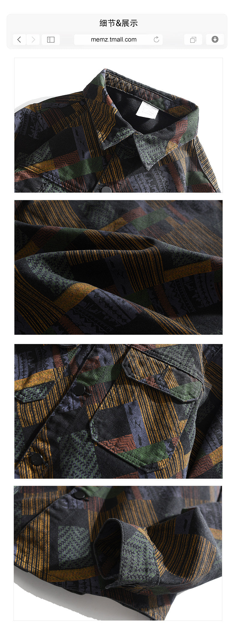 #product_name# – Japanese Streetwear #product_type# | Yamalinclothes