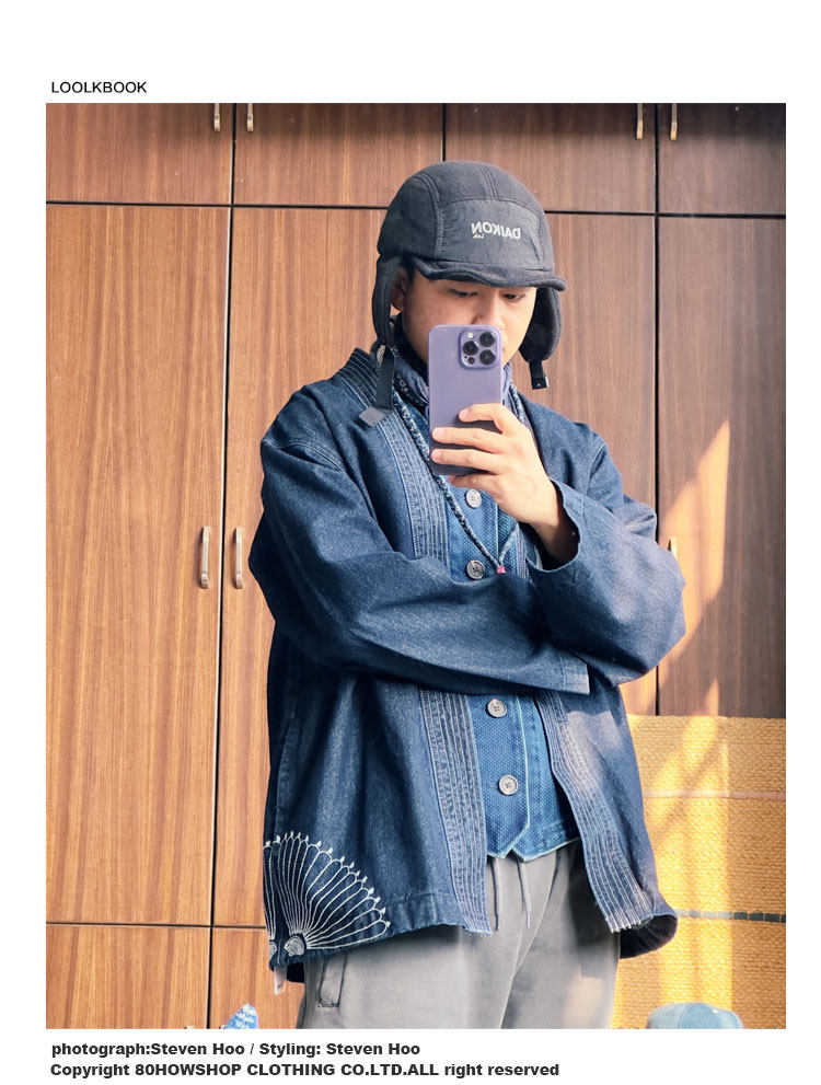 #product_name# – Japanese Streetwear #product_type# | Yamalinclothes