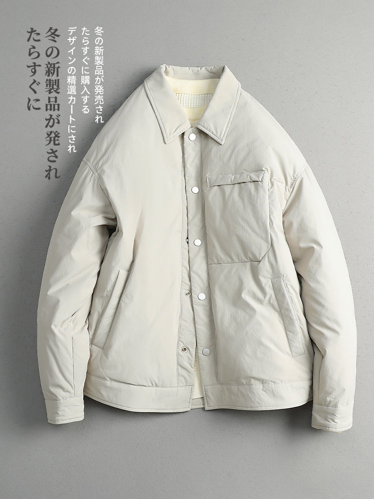 Men's CMZK Japanese Minimalist Down Jacket - 90% Duck Down Lightweight Lapel Light Luxury Coat