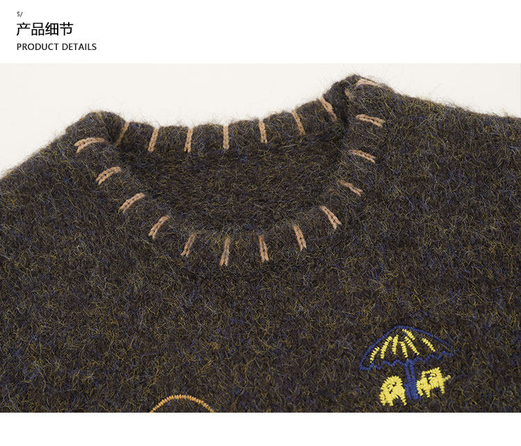 #product_name# – Japanese Streetwear #product_type# | Yamalinclothes