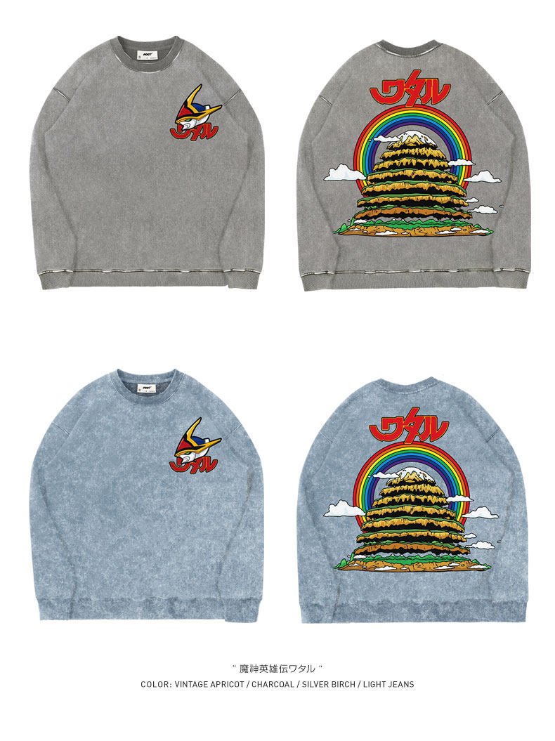 #product_name# – Japanese Streetwear #product_type# | Yamalinclothes