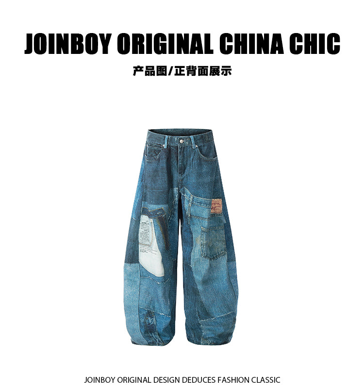 Printed Washed Denim Fabric Creative Design Color Block Feel Scimitar Pants Wide Leg Jeans