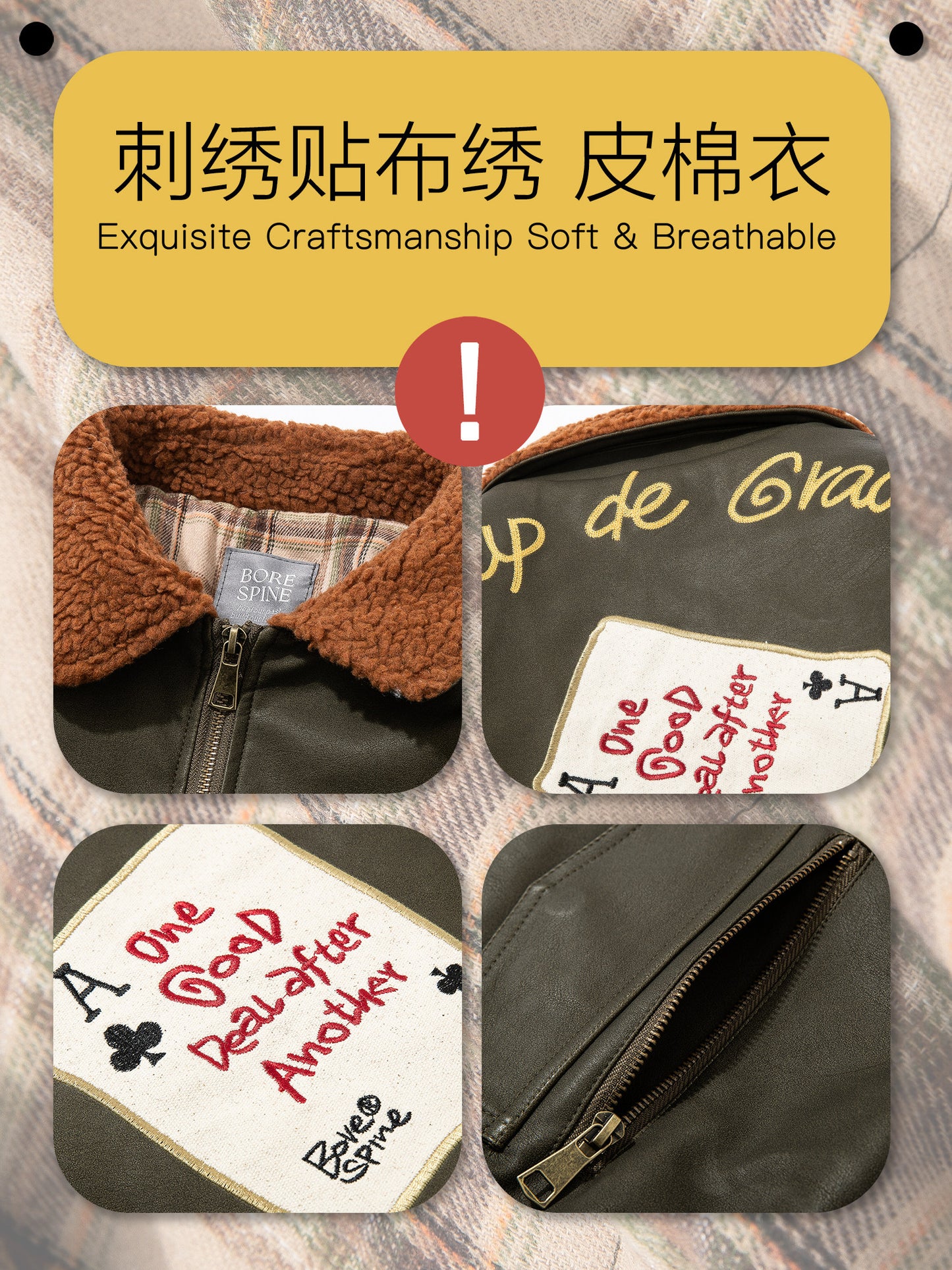 American Retro Leather Cotton Jacket - Lamb Wool Embroidered Coat (Men)