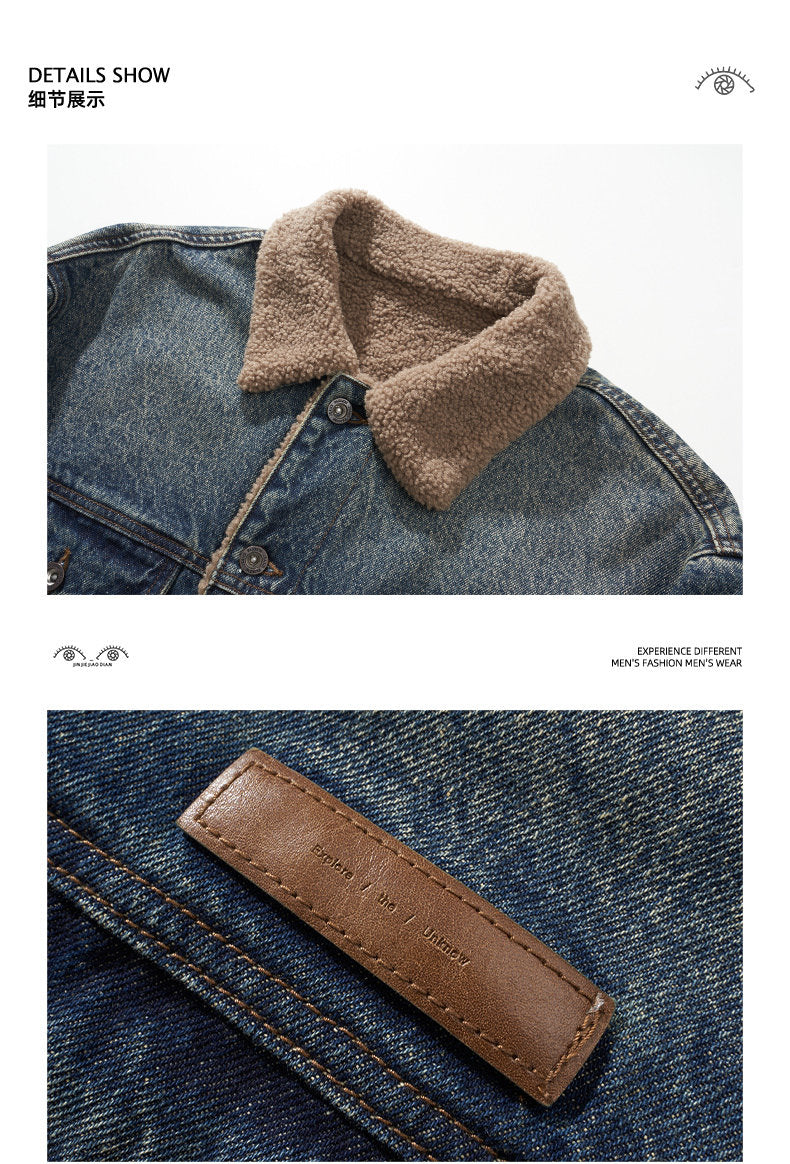 Studio High Street Vintage Washed Denim Jacket - Lamb Wool Winter Coat (Men)