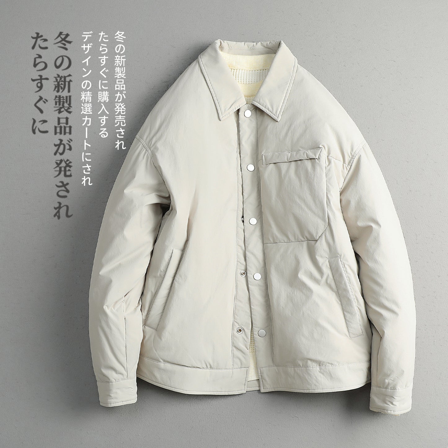 Men's CMZK Japanese Minimalist Down Jacket - 90% Duck Down Lightweight Lapel Light Luxury Coat