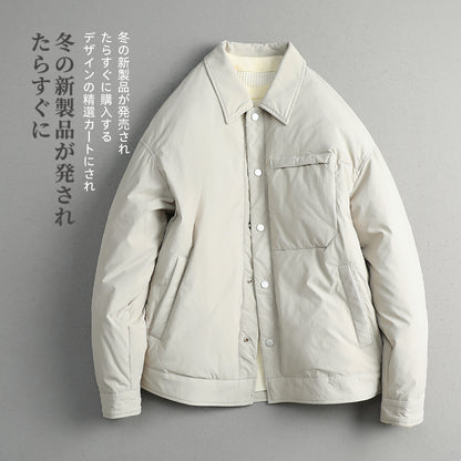 Men's CMZK Japanese Minimalist Down Jacket - 90% Duck Down Lightweight Lapel Light Luxury Coat