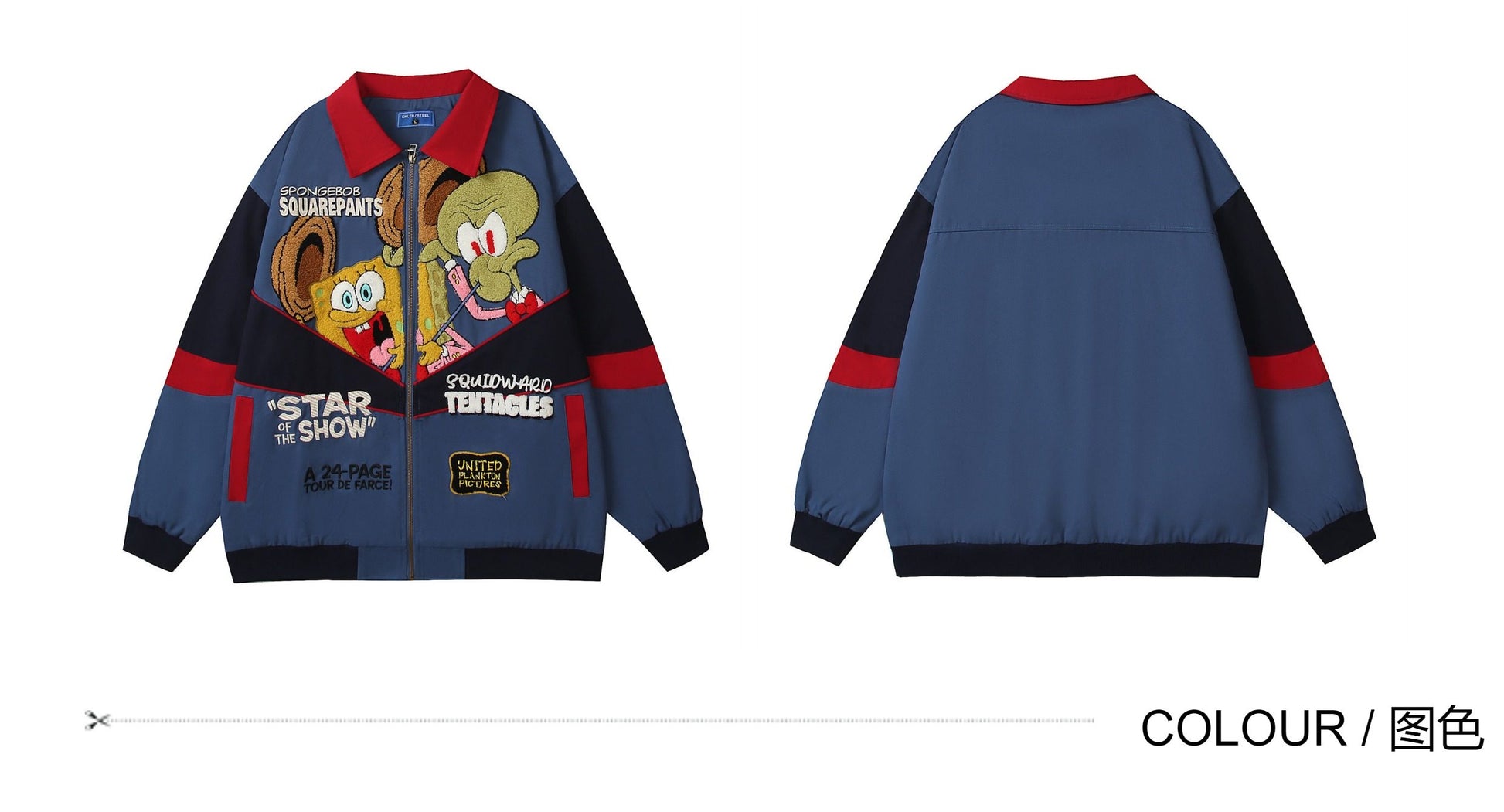 #product_name# – Japanese Streetwear #product_type# | Yamalinclothes