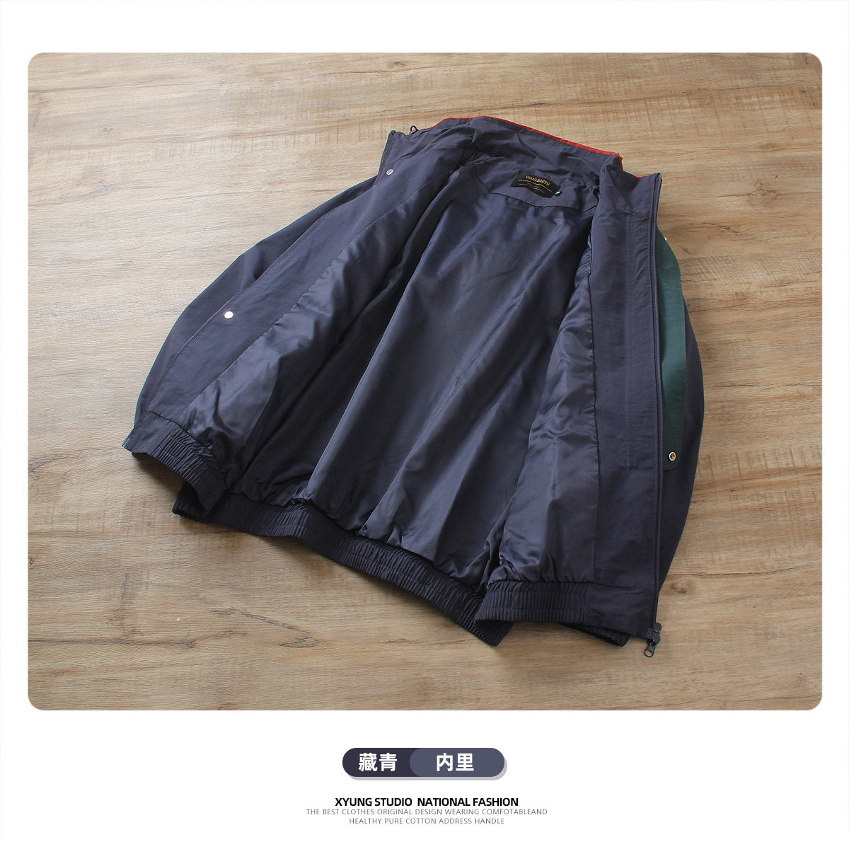 #product_name# – Japanese Streetwear #product_type# | Yamalinclothes