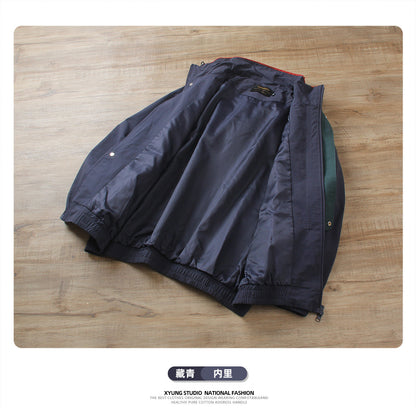 #product_name# – Japanese Streetwear #product_type# | Yamalinclothes