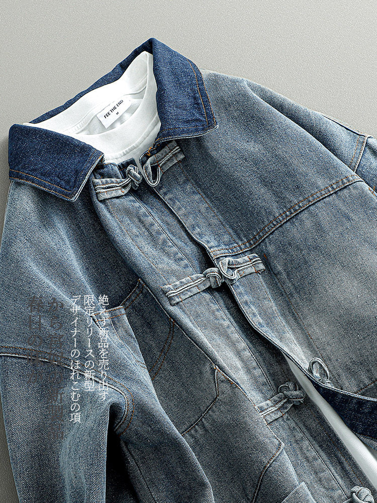 Chinese Frog Button Denim Jacket – Vintage Cotton Oversized Unisex