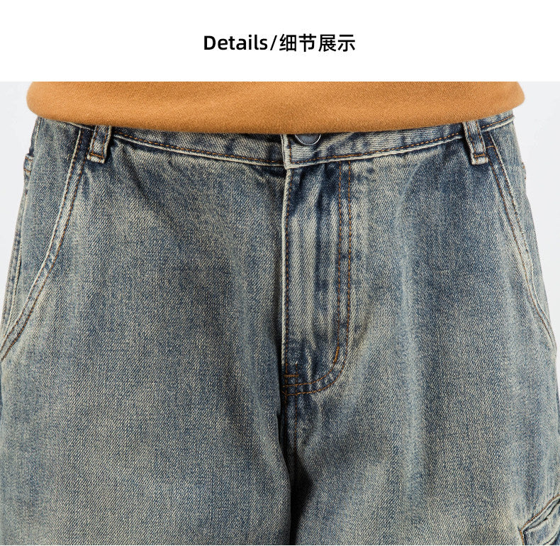 #product_name# – Japanese Streetwear #product_type# | Yamalinclothes