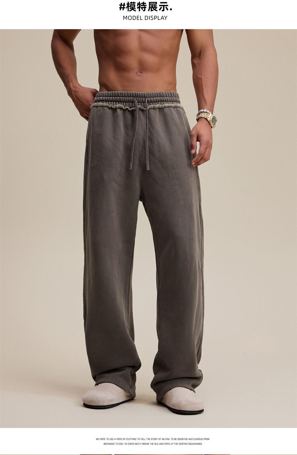 Heavyweight Fleece Washed Straight Sweatpants – Loose Casual American Style