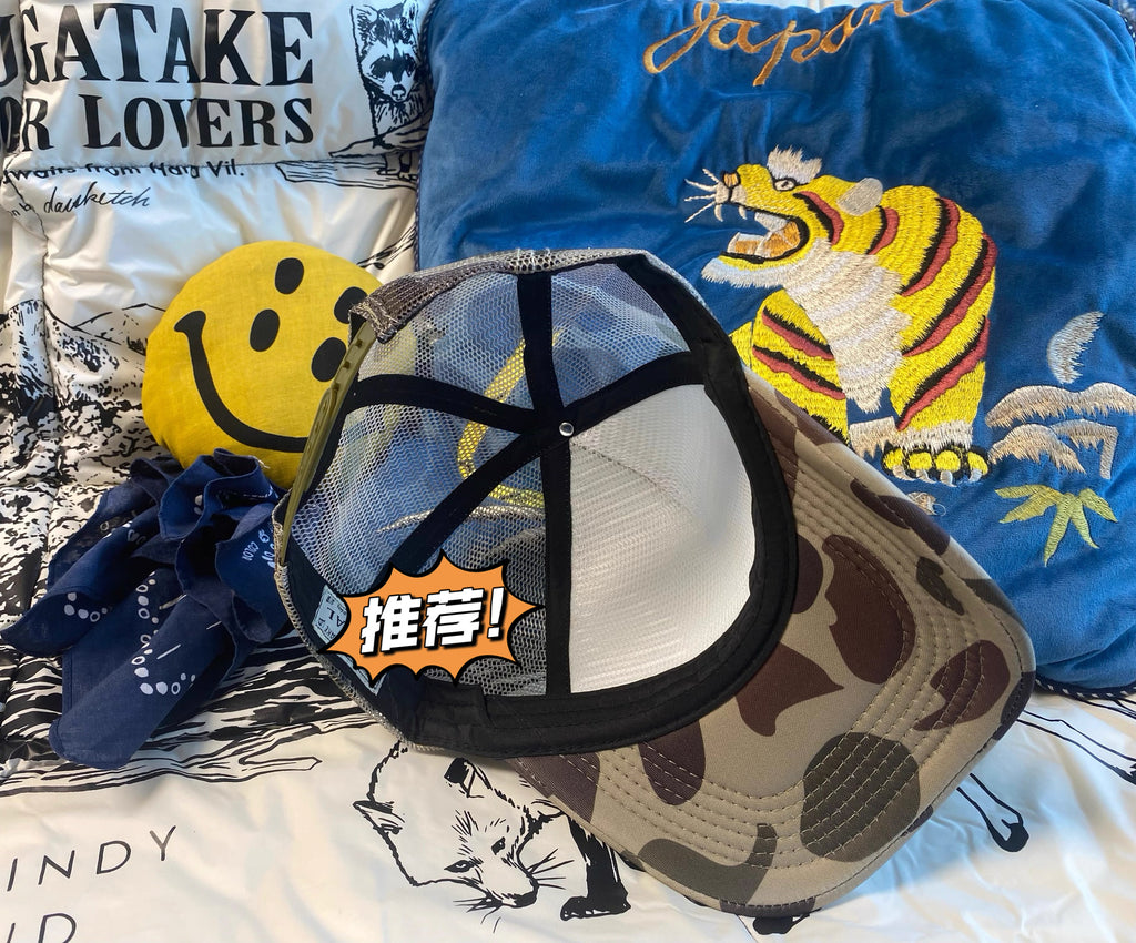 Japanese 25AW Kapital Hirata Kazuhiro Smiley Face Camo Foam Print Mesh Baseball Cap – Breathable Patchwork Design