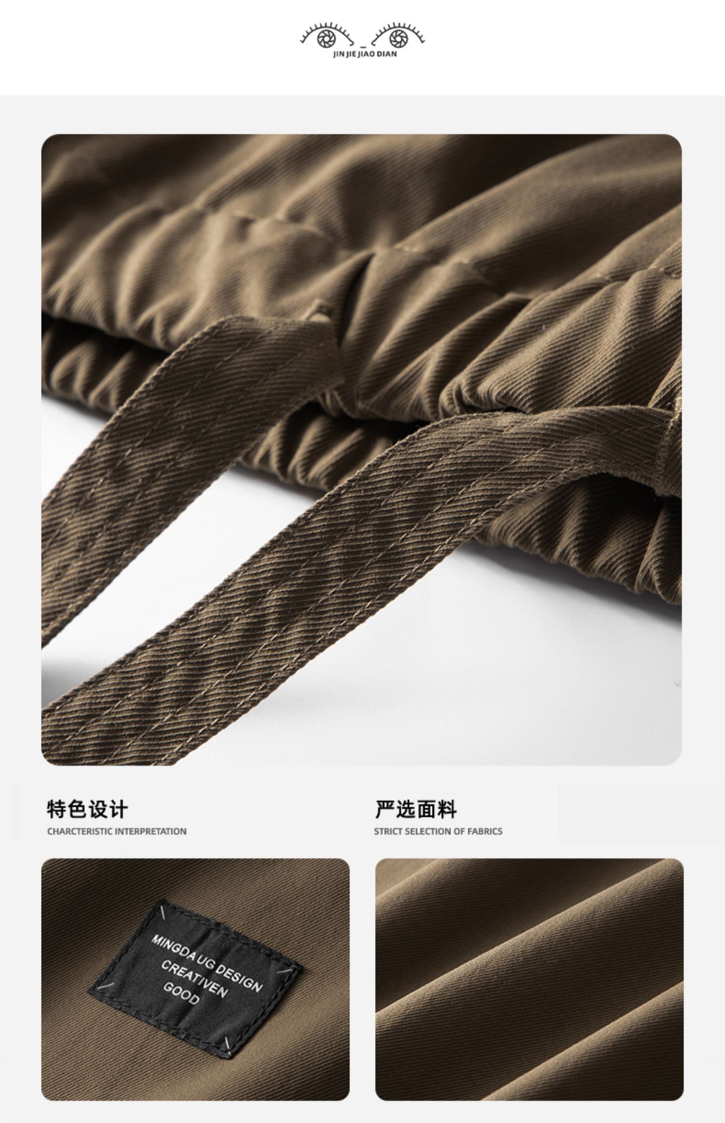 Mountain-Style Vintage Coffee-Brown Workwear Jacket – Casual Cotton Coat (Unisex)