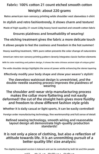 American-Retro Washed 100% Cotton Printed Sleeveless Vest – Trendy Summer Sports Casual Tee