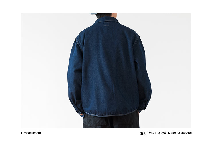 Japanese Retro Workwear Denim Shirt – Loose Turn-Down Collar for Spring/Autumn