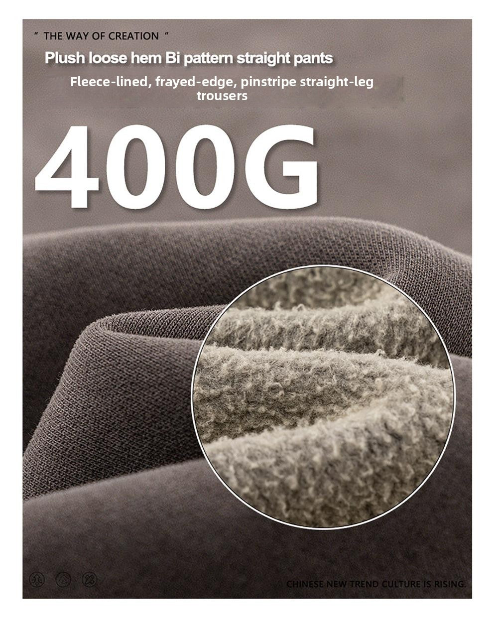 Heavyweight Fleece Washed Straight Sweatpants – Loose Casual American Style