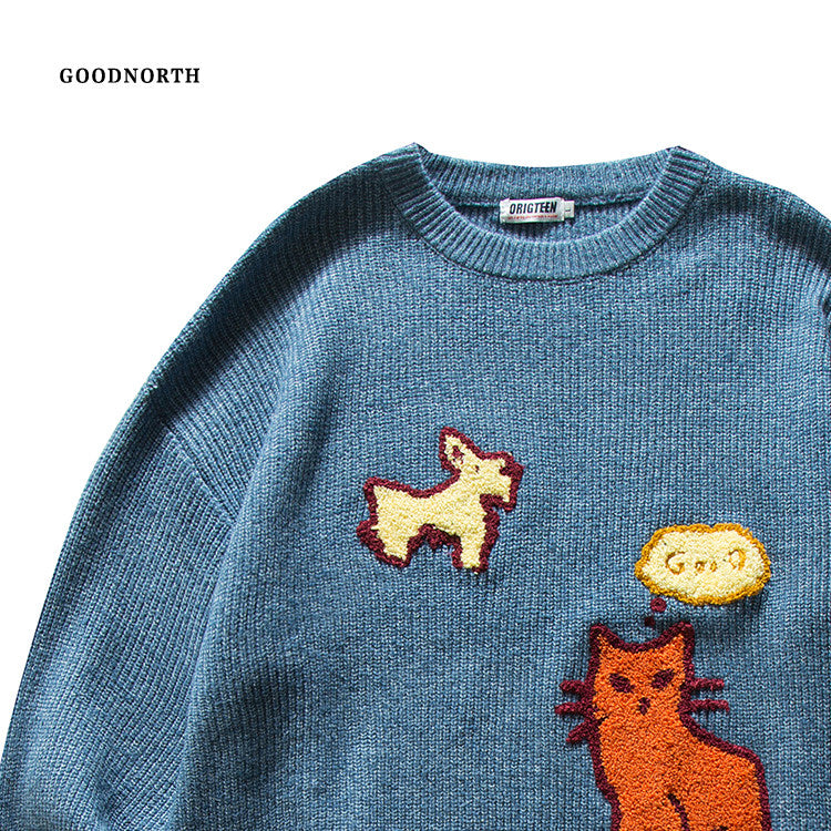 #product_name# – Japanese Streetwear #product_type# | Yamalinclothes