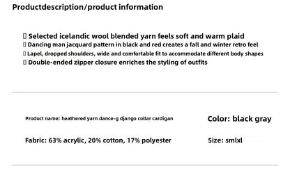 #product_name# – Japanese Streetwear #product_type# | Yamalinclothes