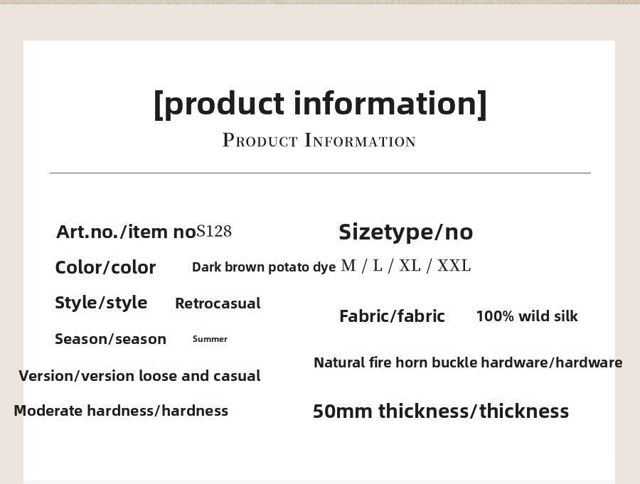 Wild Silk Cuban Collar Half Sleeve Shirt Men's Dye Yam Dyed Tussah Silk Aloha Retro Short Sleeve Shirt Summer