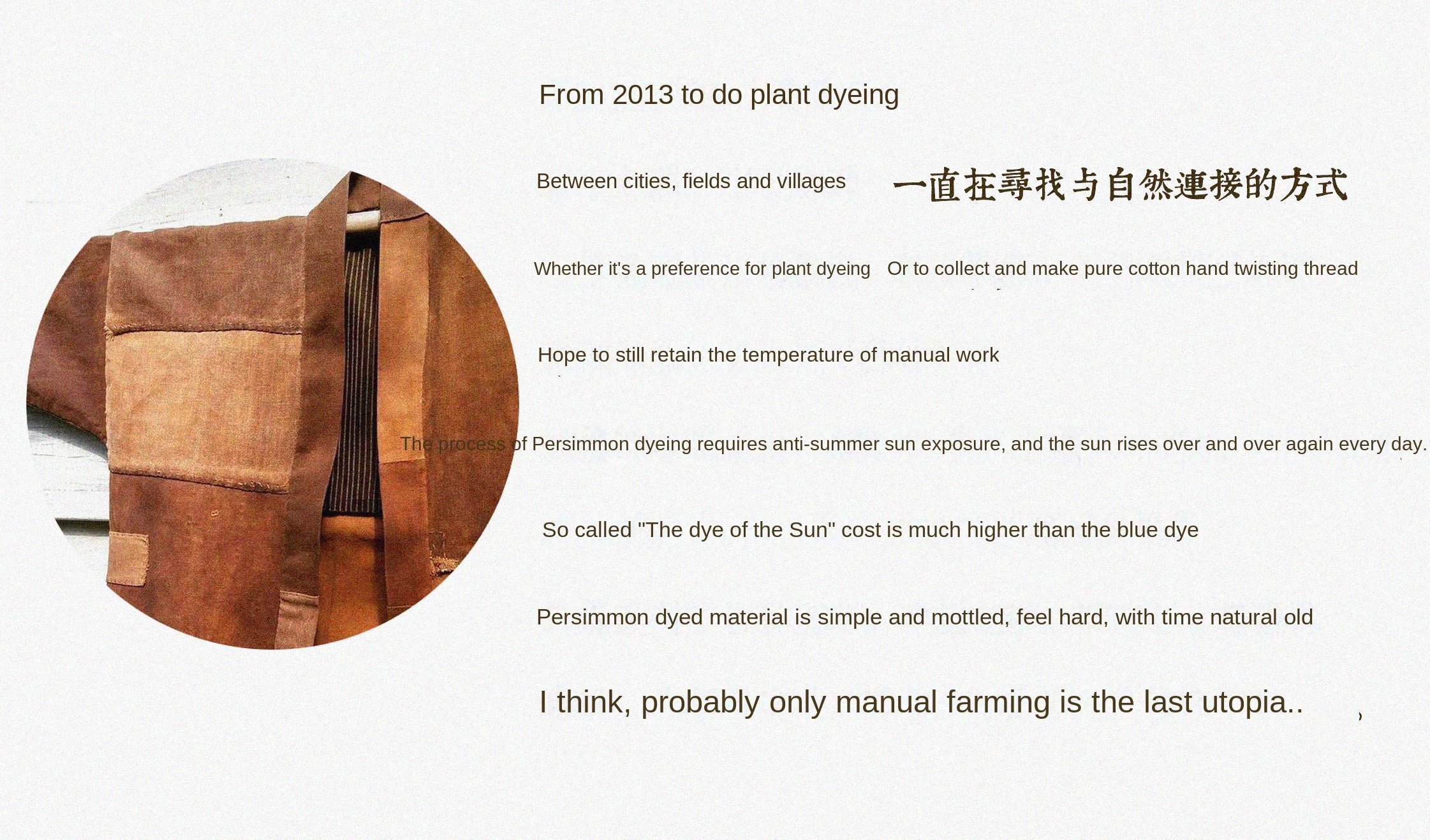 Original Design Multi-Layer Plant Dyed Cotton and Linen Handmade Bracelet 925 Silver Niche Tie-Dye Couple Bracelets