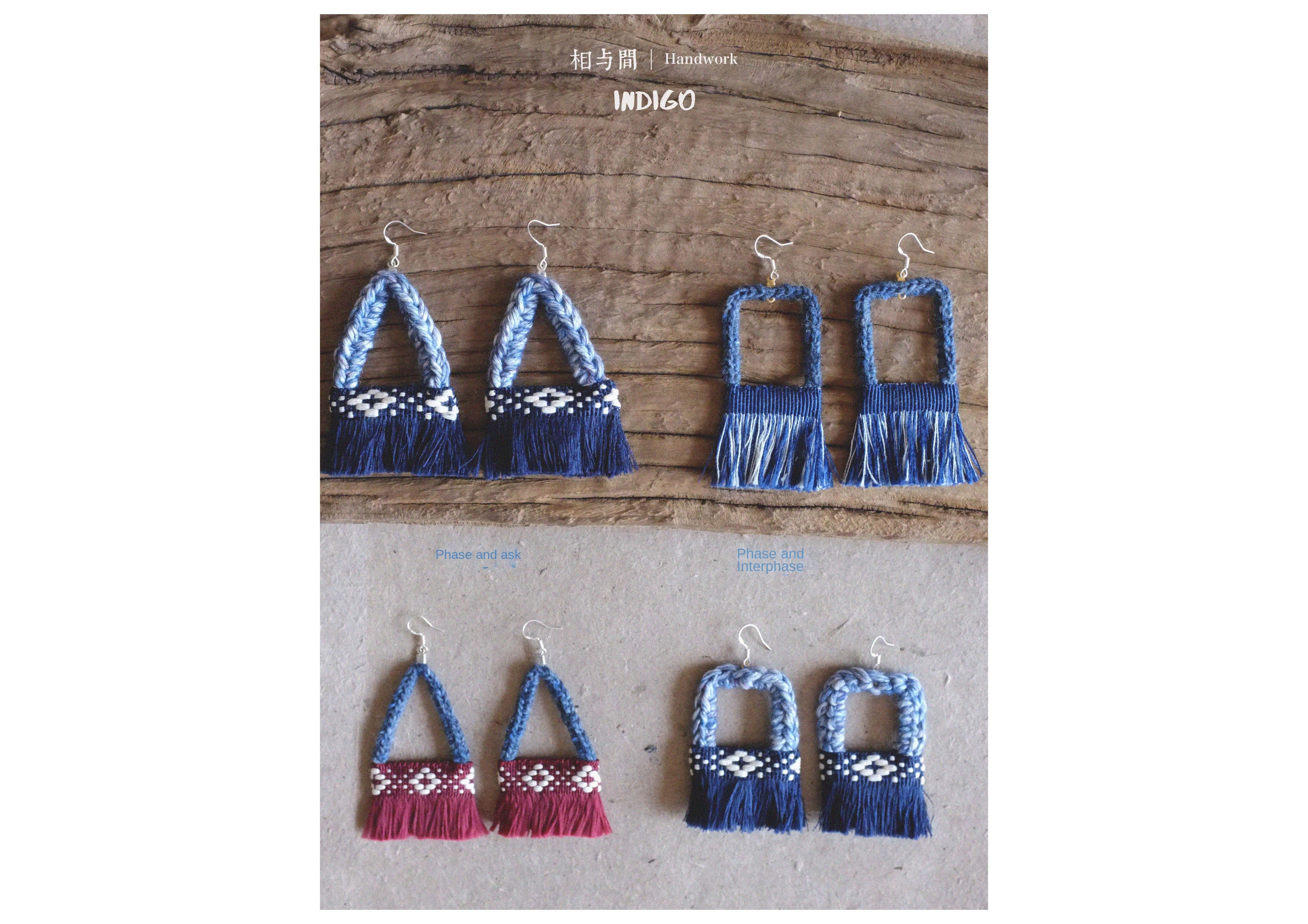 Original Earrings Niche Design Sense High-end Unique Color-blocking Handmade Crochet Silver Ear Studs