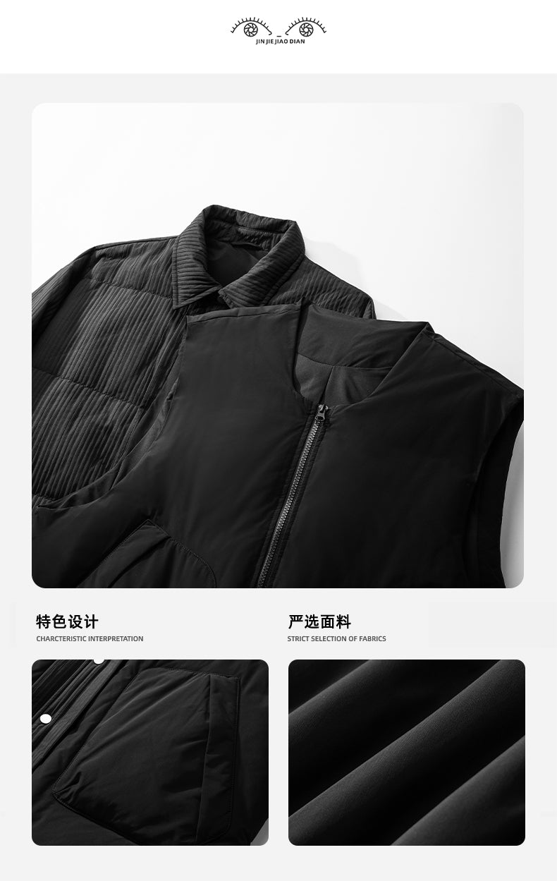 Two-Piece White Duck Down Jacket – Designer Split-Style Winter Coat (Unisex)