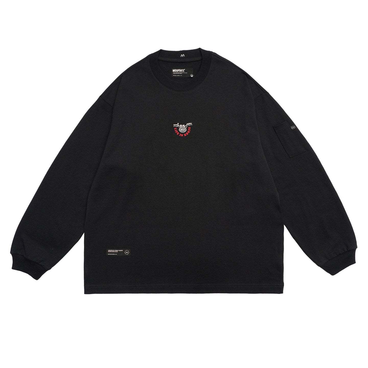 #product_name# – Japanese Streetwear #product_type# | Yamalinclothes