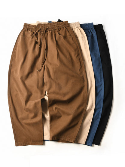 Cotton Balloon Pants – Washed Twill & Drawstring Waist | Yamalinclothes