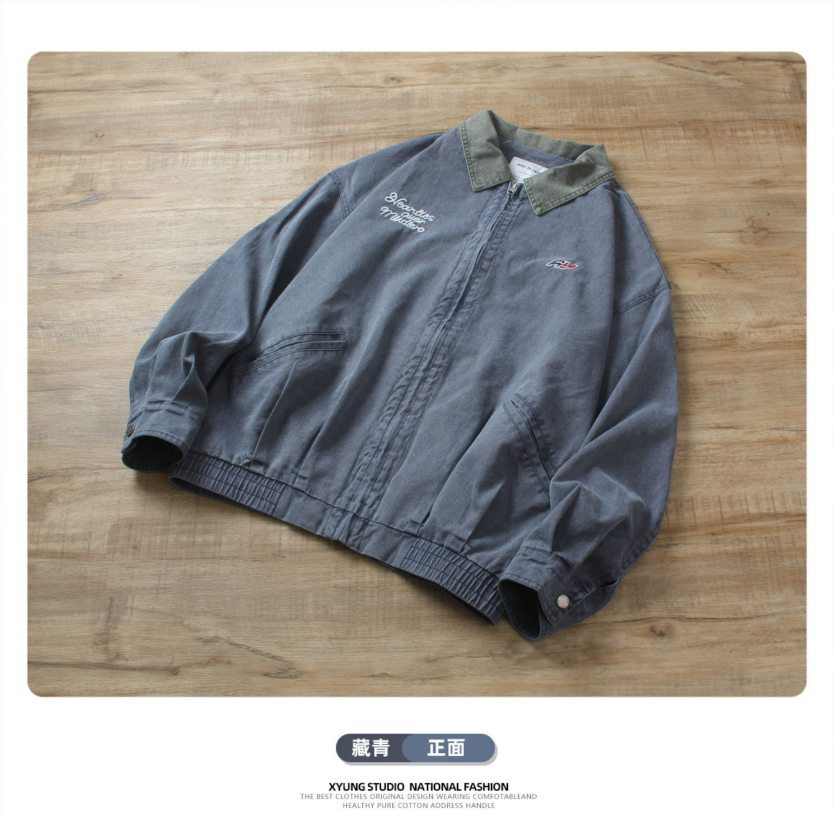 #product_name# – Japanese Streetwear #product_type# | Yamalinclothes