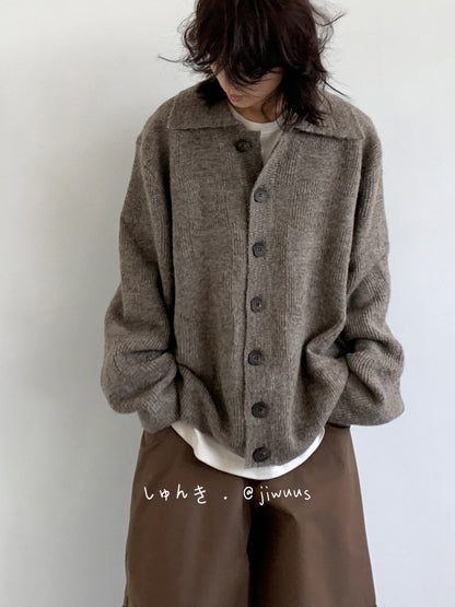 Collegiate Vintage Knit Cardigan – Unisex Oversized Grey Oatmeal