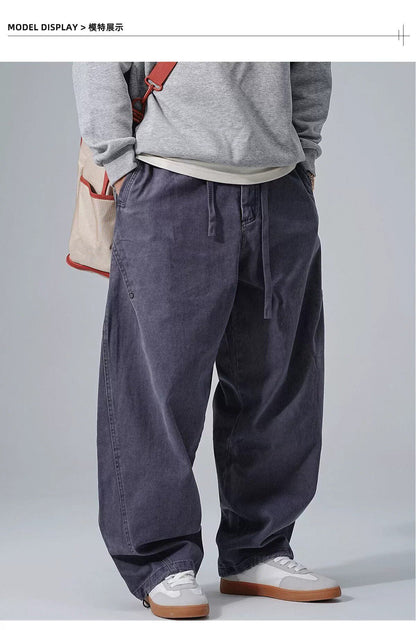 Cotton Baggy Pants – Drawstring Waist & Relaxed Leg