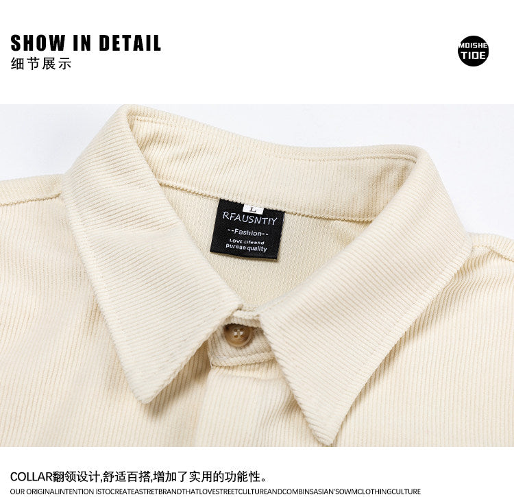 #product_name# – Japanese Streetwear #product_type# | Yamalinclothes