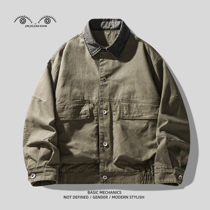 #product_name# – Japanese Streetwear #product_type# | Yamalinclothes