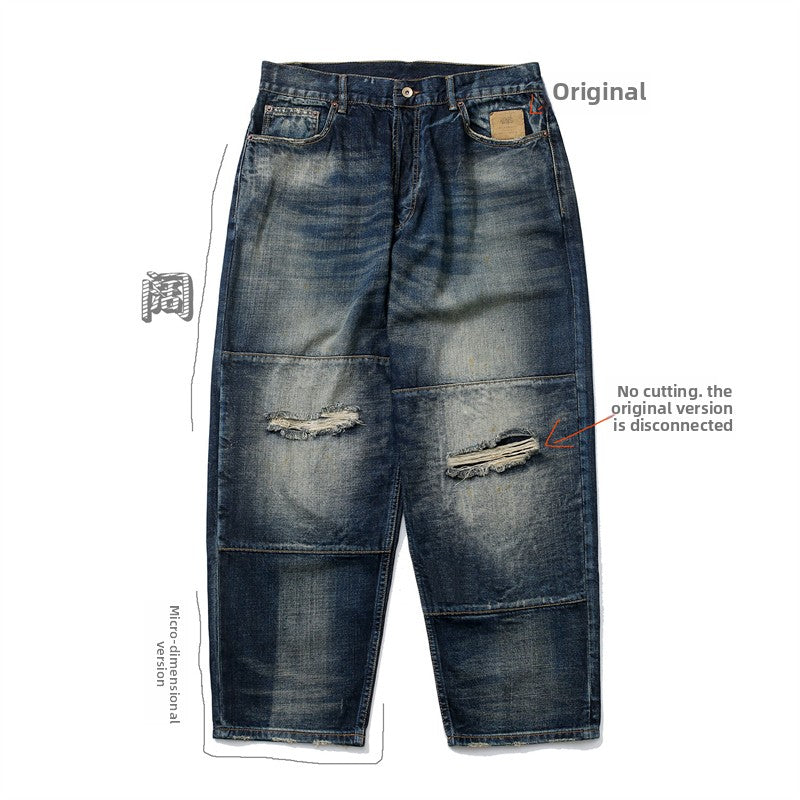 Workwear Washed Vintage Distressed Loose Straight Jeans