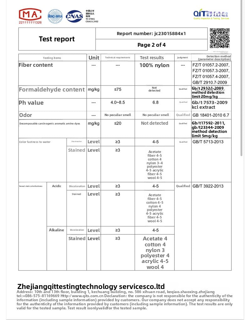 Unisex Japanese Style Summer Cargo Pants - Thin Quick-Dry Breathable Loose Paratrooper Pants