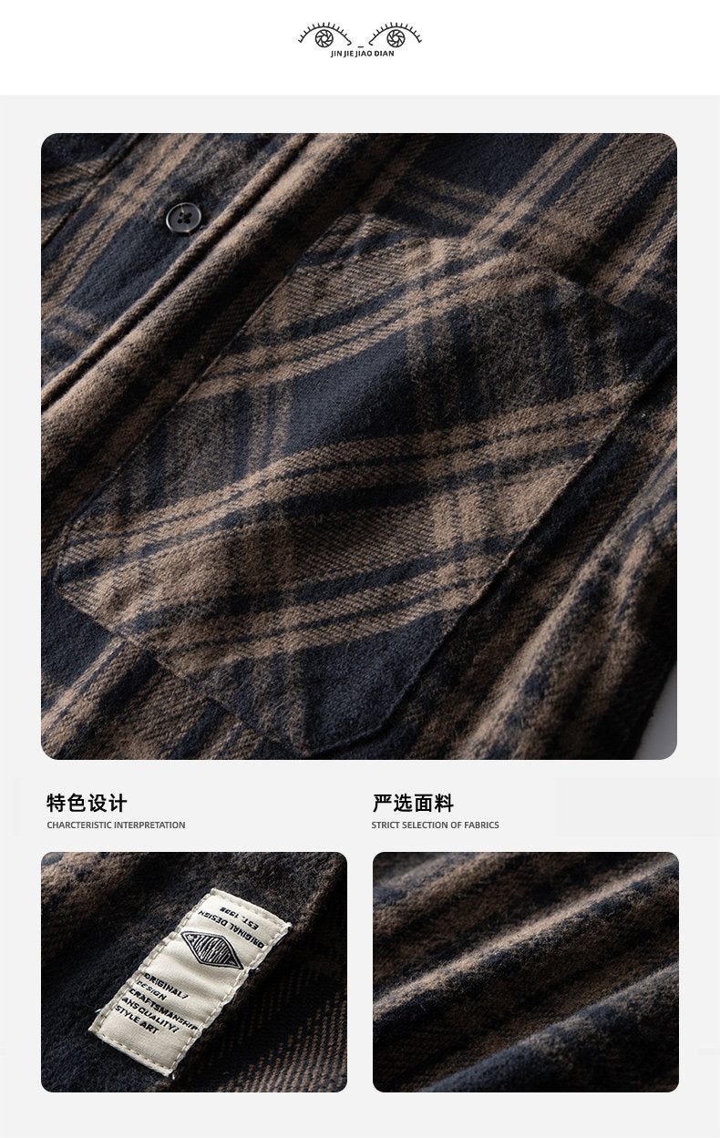 #product_name# – Japanese Streetwear #product_type# | Yamalinclothes