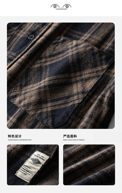 #product_name# – Japanese Streetwear #product_type# | Yamalinclothes